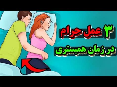 جنسی سکسی|آمیزش جنسی